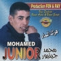 Mohamed junior محمد جنيور